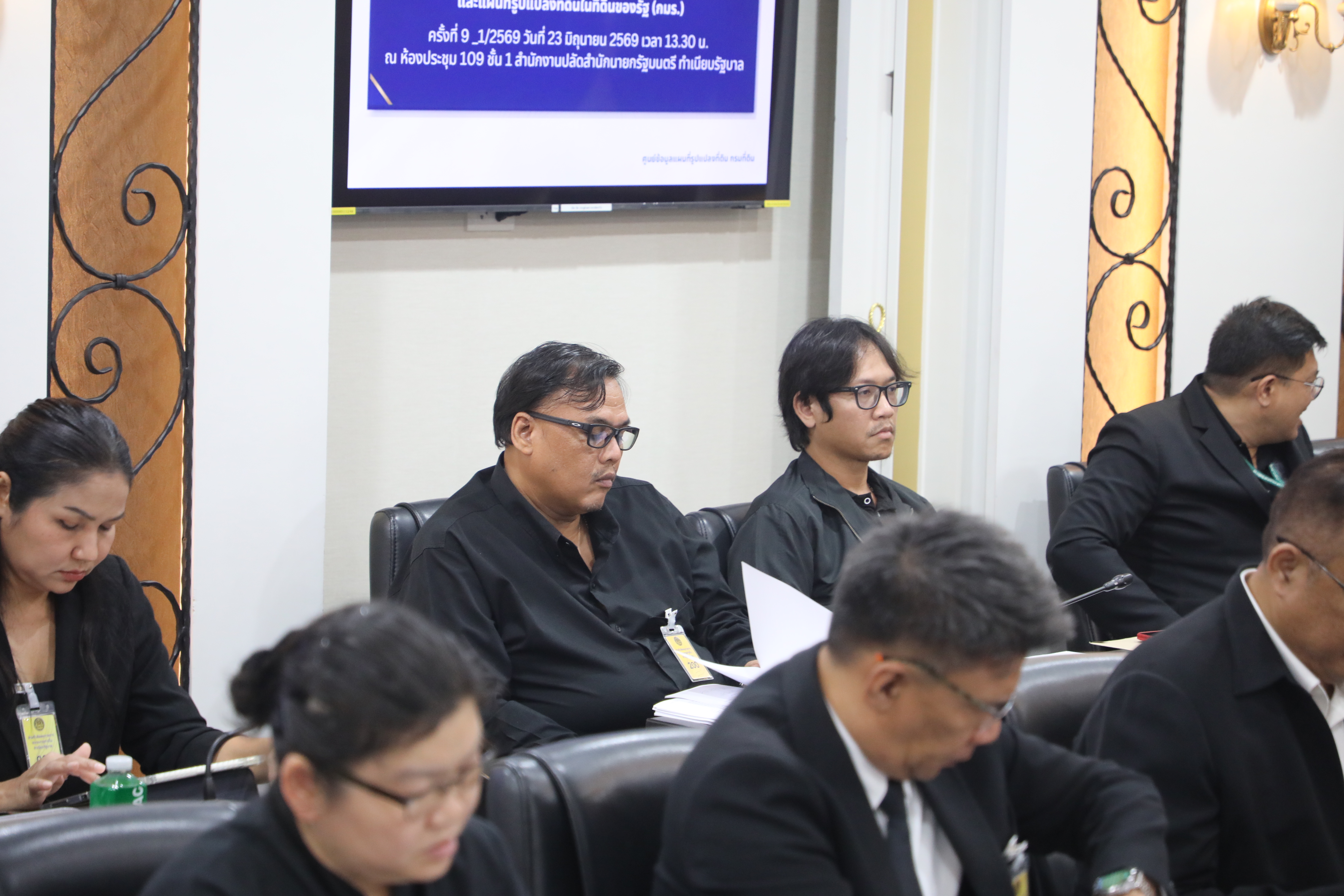 title - ส.ป.ก. ประชุมคณะกรรมการกำหนดมาตรฐานระวางแผนที่และแผนที่รูปแปลงที่ดินของรัฐ (กมร.) ครั้งที่ 9_1/2569